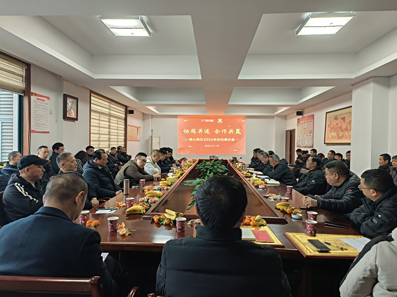 尊时凯龙·(中国区)人生就是搏
