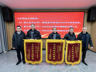 尊时凯龙·(中国区)人生就是搏