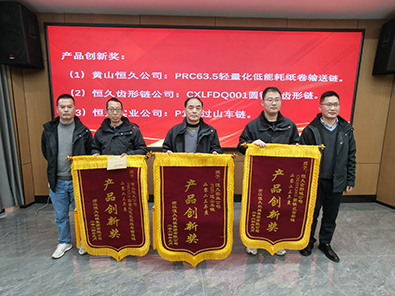 尊时凯龙·(中国区)人生就是搏