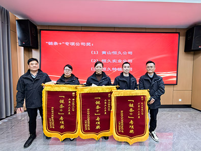 尊时凯龙·(中国区)人生就是搏