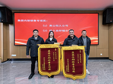 尊时凯龙·(中国区)人生就是搏