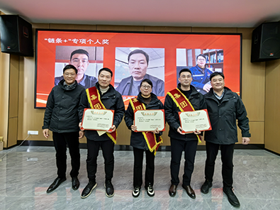 尊时凯龙·(中国区)人生就是搏