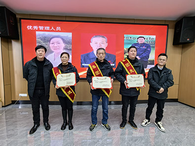 尊时凯龙·(中国区)人生就是搏