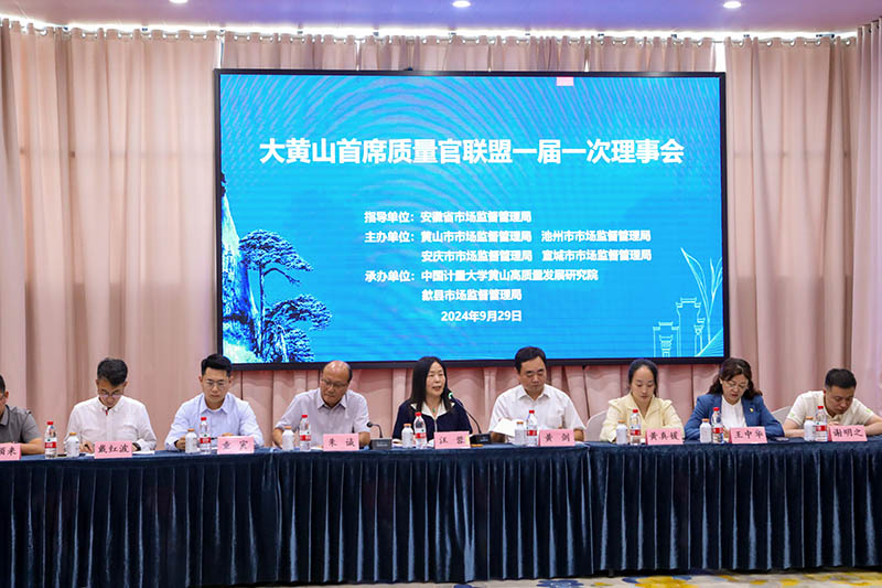 尊时凯龙·(中国区)人生就是搏