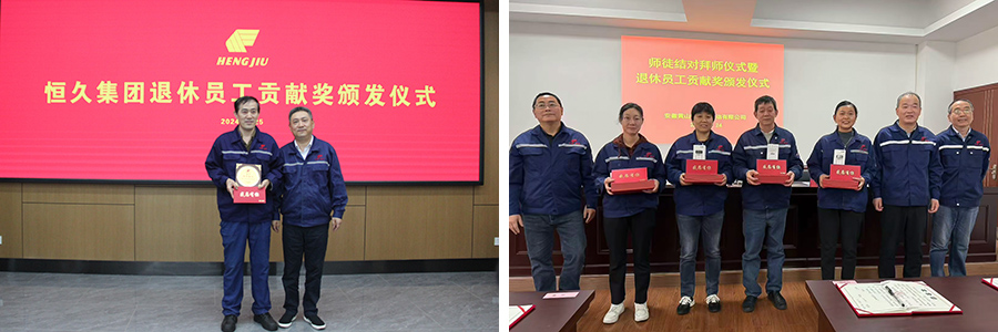 尊时凯龙·(中国区)人生就是搏
