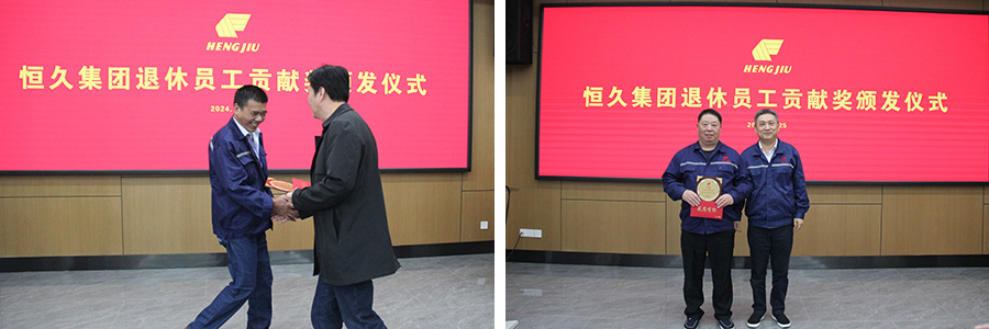 尊时凯龙·(中国区)人生就是搏