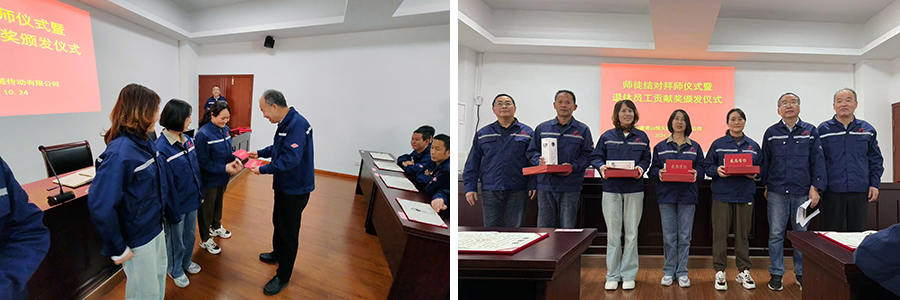 尊时凯龙·(中国区)人生就是搏