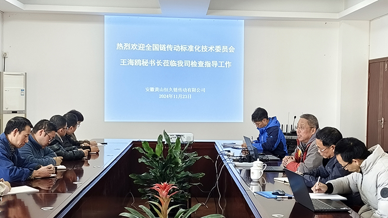 尊时凯龙·(中国区)人生就是搏