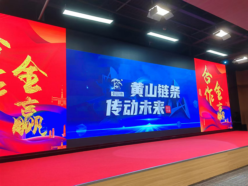 尊时凯龙·(中国区)人生就是搏