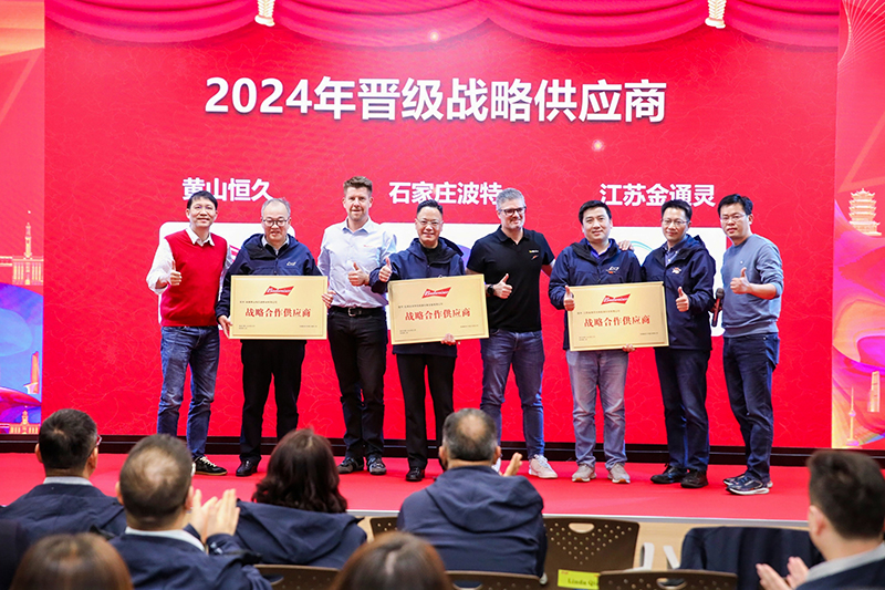尊时凯龙·(中国区)人生就是搏