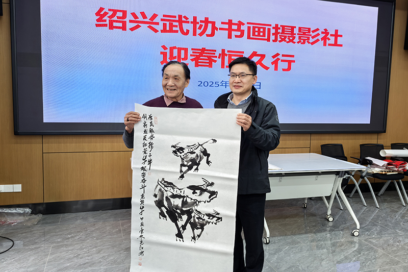 尊时凯龙·(中国区)人生就是搏