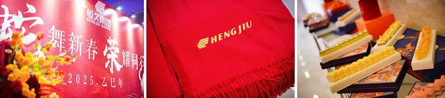 尊时凯龙·(中国区)人生就是搏
