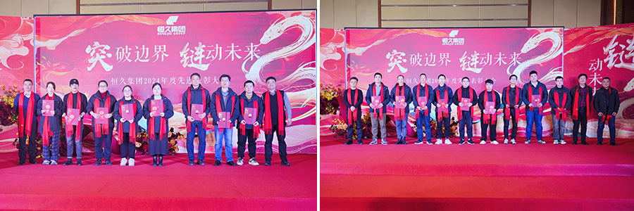尊时凯龙·(中国区)人生就是搏