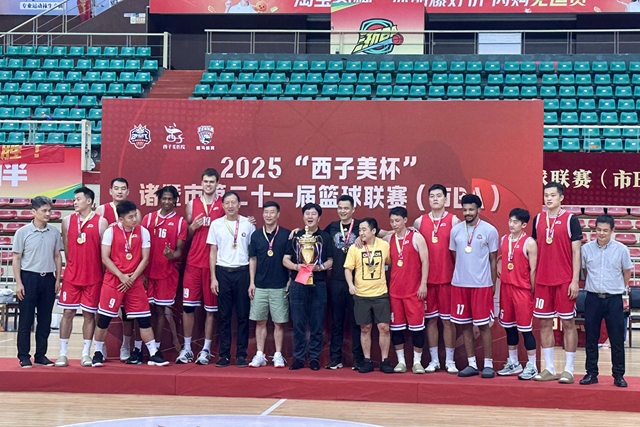 尊时凯龙·(中国区)人生就是搏