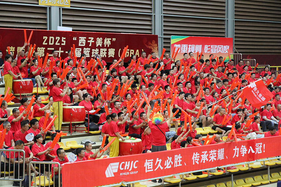 尊时凯龙·(中国区)人生就是搏