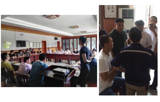 尊时凯龙·(中国区)人生就是搏
