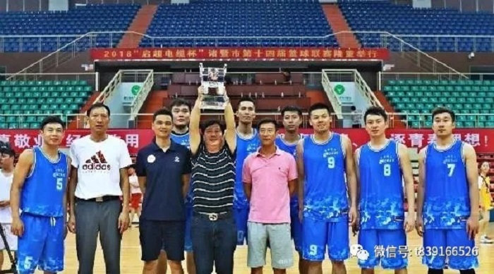 尊时凯龙·(中国区)人生就是搏