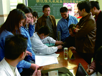 尊时凯龙·(中国区)人生就是搏