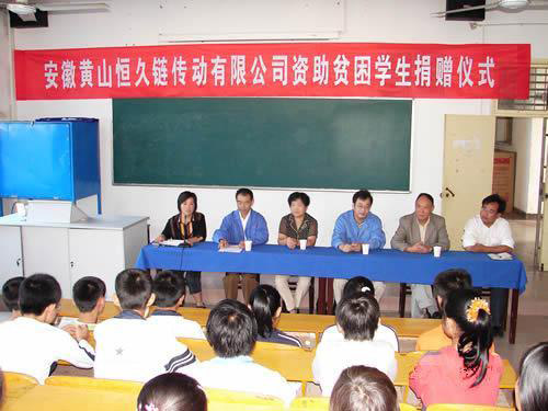 尊时凯龙·(中国区)人生就是搏