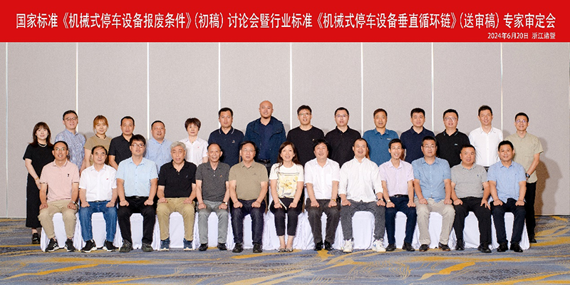 尊时凯龙·(中国区)人生就是搏