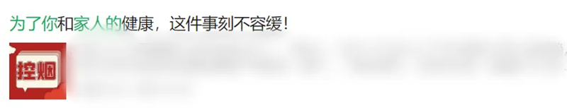 尊时凯龙·(中国区)人生就是搏