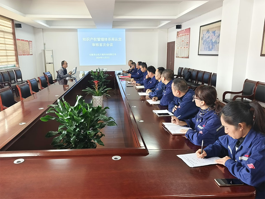 尊时凯龙·(中国区)人生就是搏